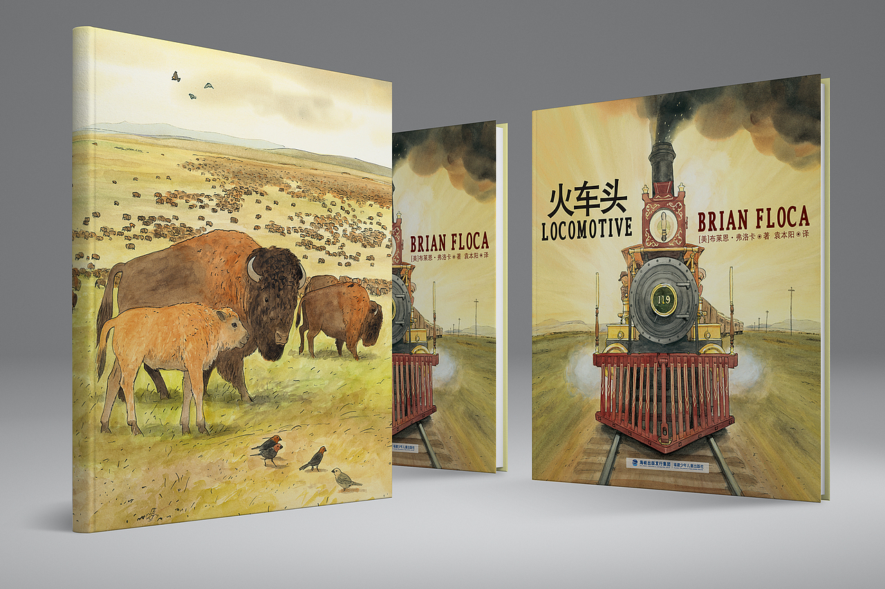 绘本集（整理做过的绘本）（图ZNjQ1OTkwNDQ=） - 书籍/画册 - 站酷设计师可可小新原创素材 - 站酷ZCOOL