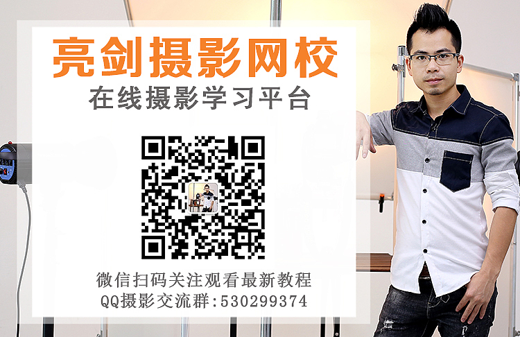 玻璃茶壶通透效果金属茶杯产品拍摄教程