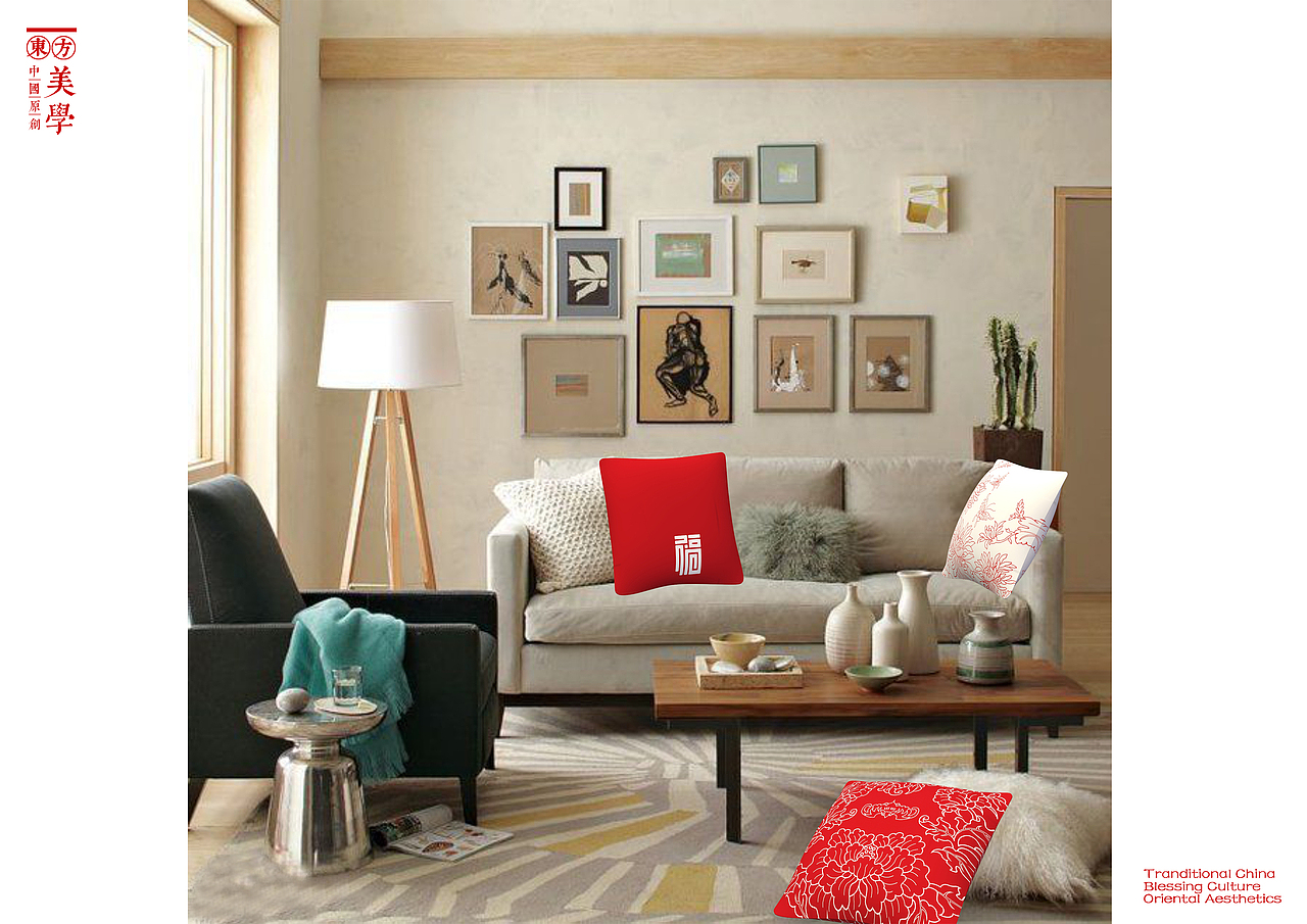 迎春系列文创作品（图ZMTQ0NDk2ODQ0） - 品牌 - 站酷设计师八爪猫一苗露原创素材 - 站酷ZCOOL