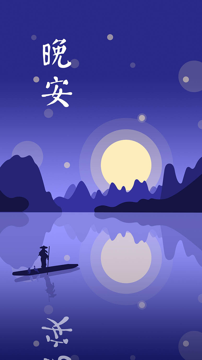 插画（图ZMTU2ODM1NDE2） - 创作习作 - 站酷设计师風吹想象原创素材 - 站酷ZCOOL