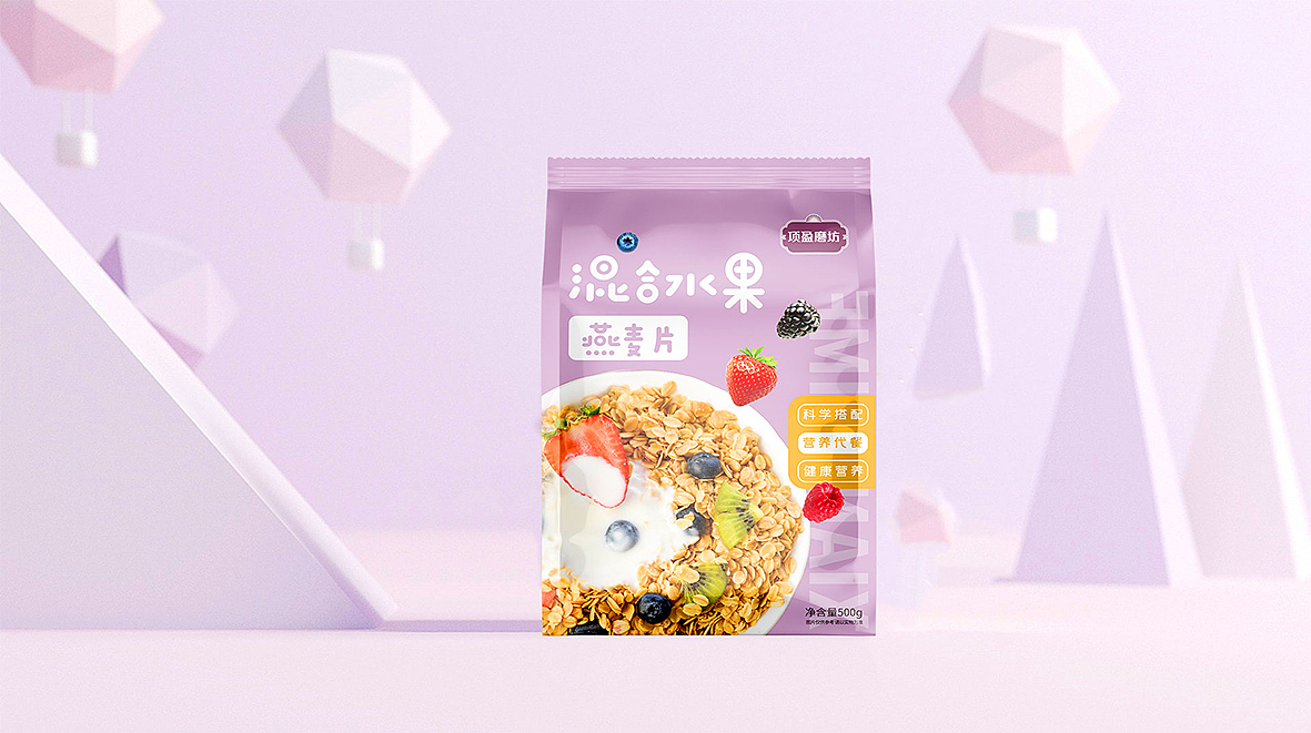 燕麦片包装设计