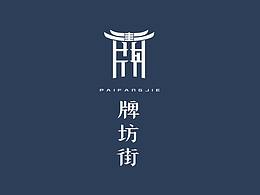 张国荣与我