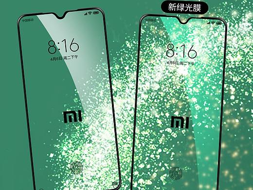 钢化手机膜详情页主图