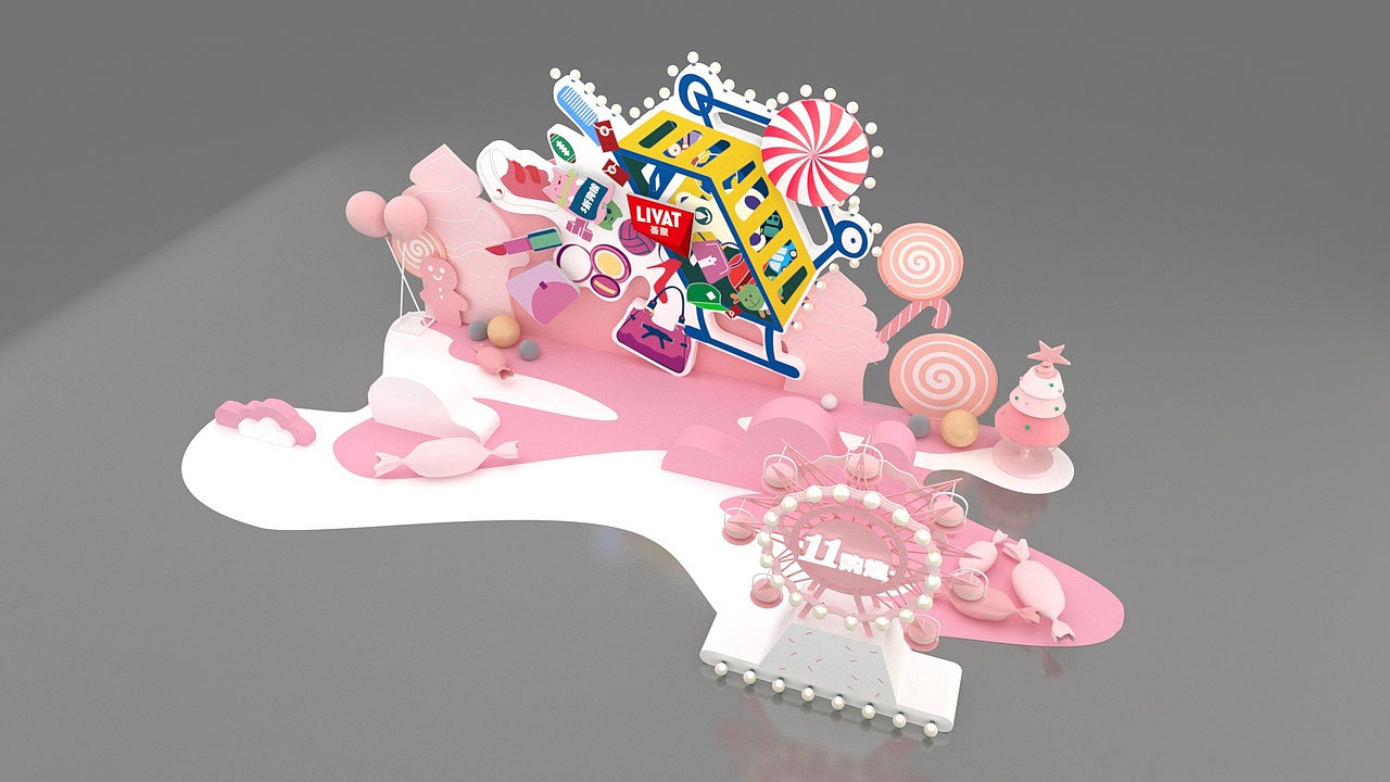 北京2019荟聚双11 节日商场美陈方案（图ZMTk0OTEzNDA4） - 展陈设计 - 站酷设计师鱼小孩儿原创素材 - 站酷ZCOOL