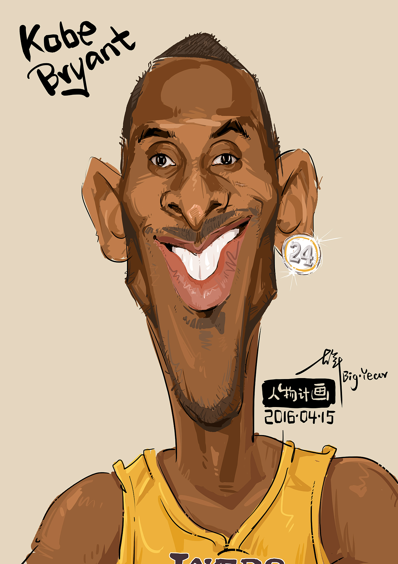 1举报2分享原创作品插画艺术插画科比人物漫画夸张漫画