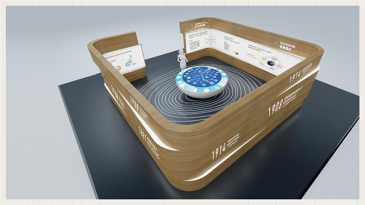 招商蛇口展厅设计（图ZMTIwNTk3NjI0） - 展陈设计 - 站酷设计师映山艺术设计原创素材 - 站酷ZCOOL