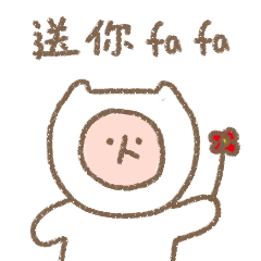 蜡笔小黄表情包