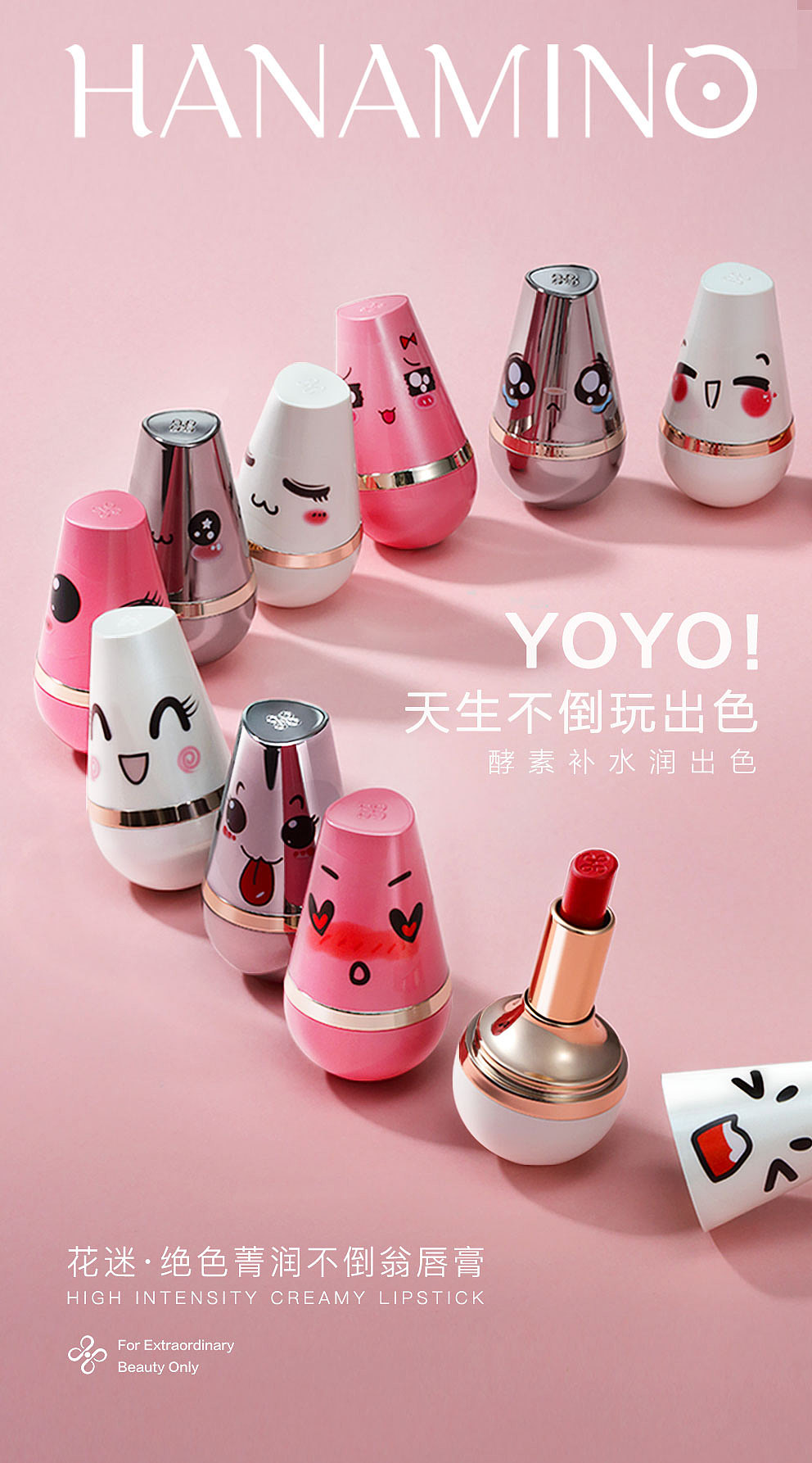 彩装产品设计、拍摄及海报（图ZMTYxNDU5MDU2） - 图案 - 站酷设计师ken19830717原创素材 - 站酷ZCOOL