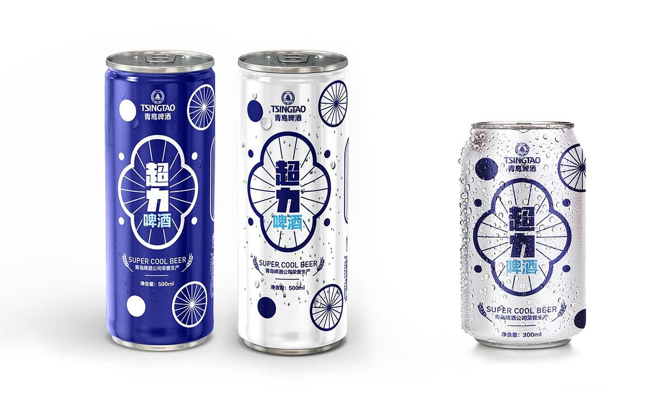 超力啤酒包装提升（图ZMTcxNzA0NzYw） - 生活用品 - 站酷设计师汇林文化原创素材 - 站酷ZCOOL