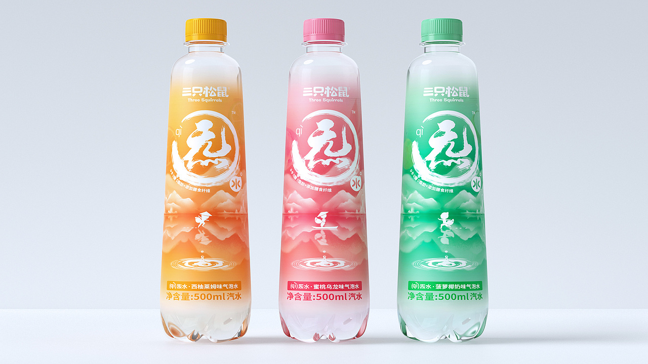 三只松鼠 x 蓝色盛火:玩转宇宙原始力量“炁”(图ZMjY3ODQwNzEy) - 包装 - 站酷设计师蓝色盛火原创素材 - 站酷ZCOOL