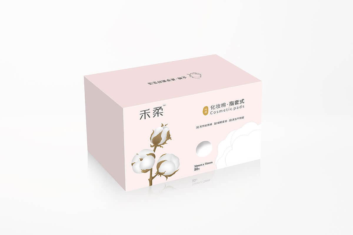 禾柔-化妆棉包装（图ZMjgyMTYxOTYw） - 包装 - 站酷设计师尖牛品牌设计原创素材 - 站酷ZCOOL