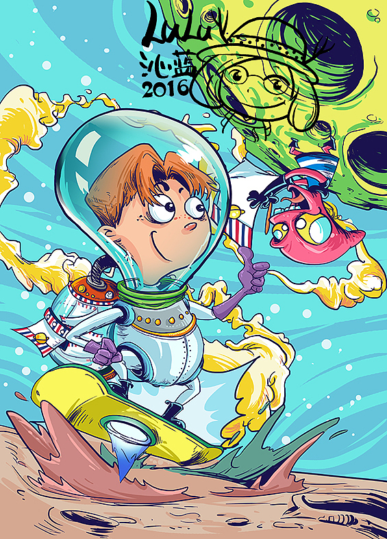 2016少儿杂志封面