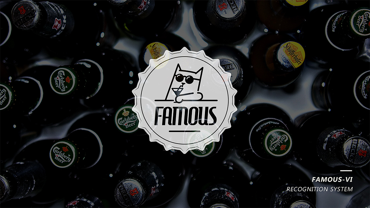 FAMOUS酒吧 VIS两套