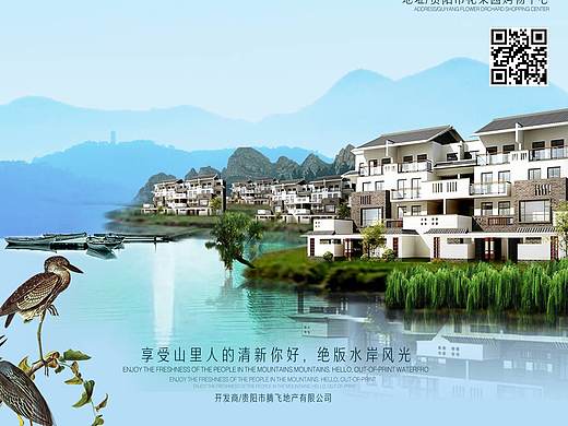 海報（個人主頁-ZMzgzMzU2ODQ=） - 海報 - 站酷設計師Z顧執(zhí)原創(chuàng)素材 - 站酷ZCOOL