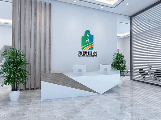 汉唐山水LOGO-设计