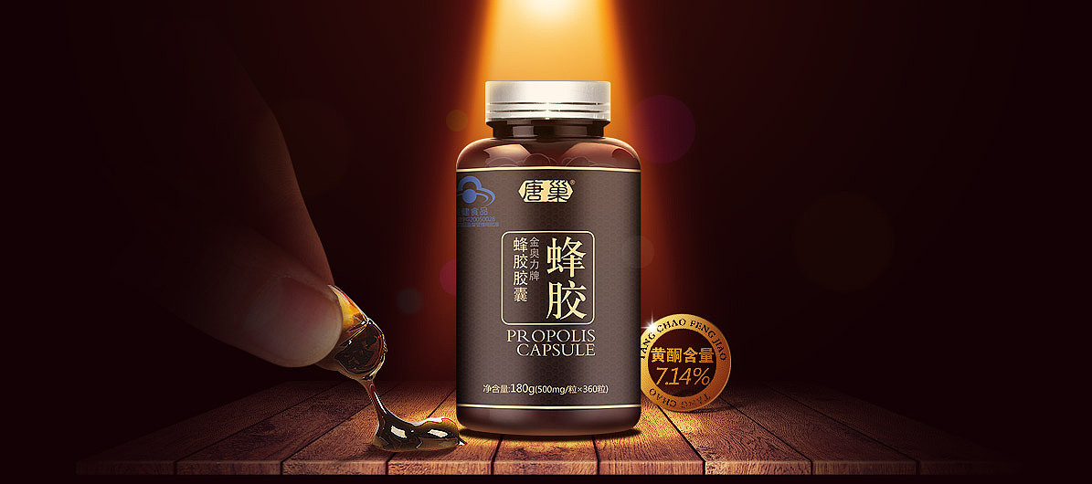 电商banner（图ZMTAyMDY2NzQw） - 电商 - 站酷设计师韩韩设计狮原创素材 - 站酷ZCOOL