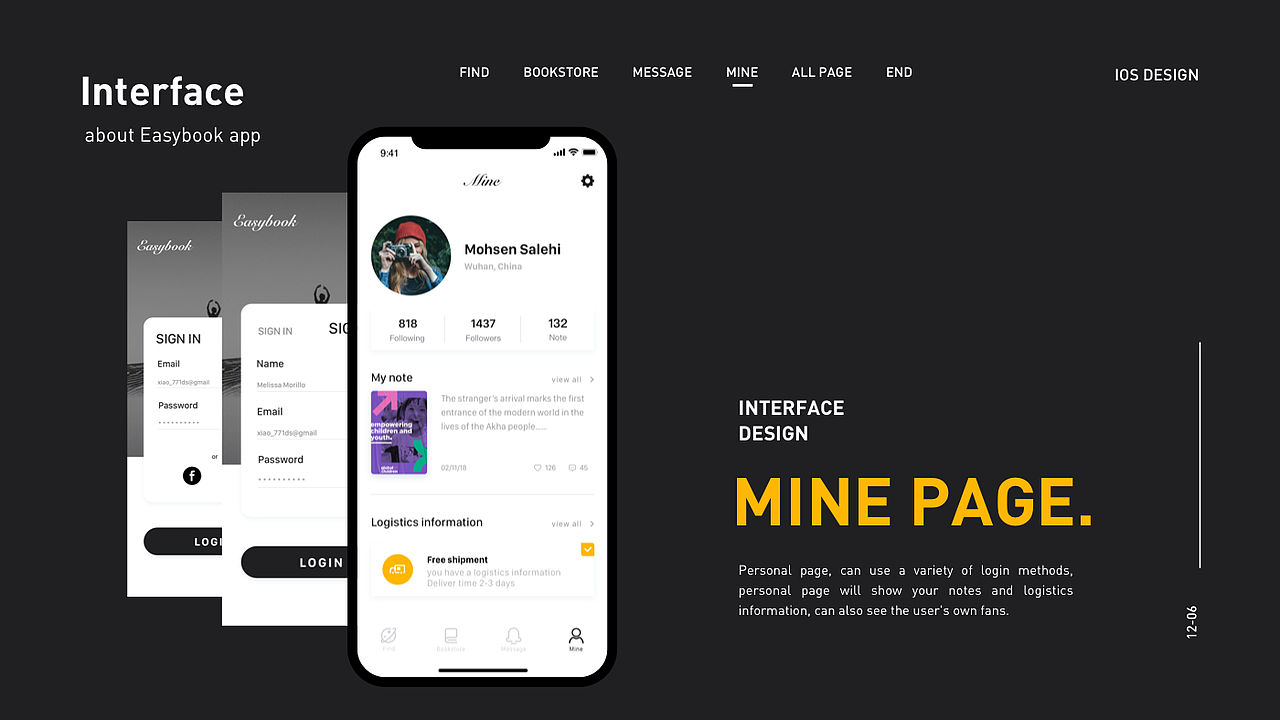 Easybook-线上实体书籍app概念稿