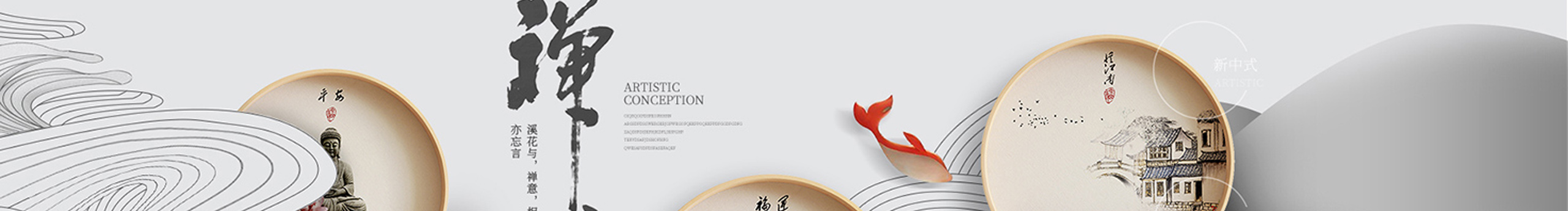 郝陶陶的個(gè)人主頁（封面預(yù)覽） - 主頁封面設(shè)置 - 站酷設(shè)計(jì)師郝陶陶原創(chuàng)素材 - 站酷ZCOOL