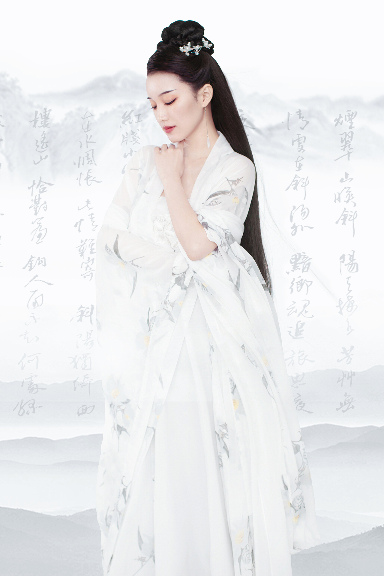 天香国色-【VIP体验区】