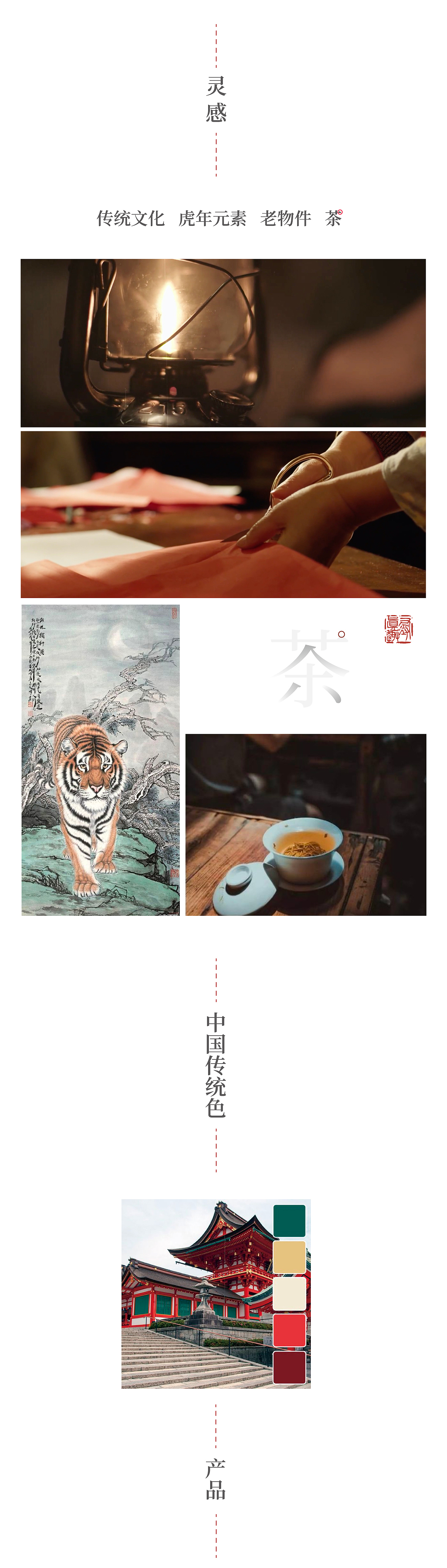 和悦包装设计（图ZMjg2MTE1MjE2） - 包装 - 站酷设计师三青色原创素材 - 站酷ZCOOL
