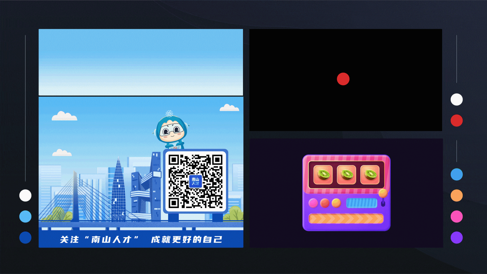 UI/动效作品集（图ZMjk1MTEyNjgw） - APP界面 - 站酷设计师半只饺子原创素材 - 站酷ZCOOL