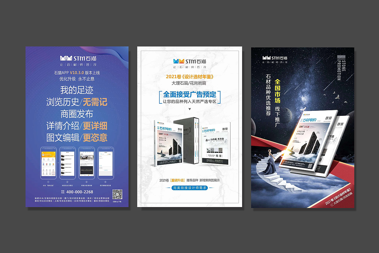 综合（图ZMjI4MTcyNTY0） - 品牌 - 站酷设计师kevinyang1981原创素材 - 站酷ZCOOL