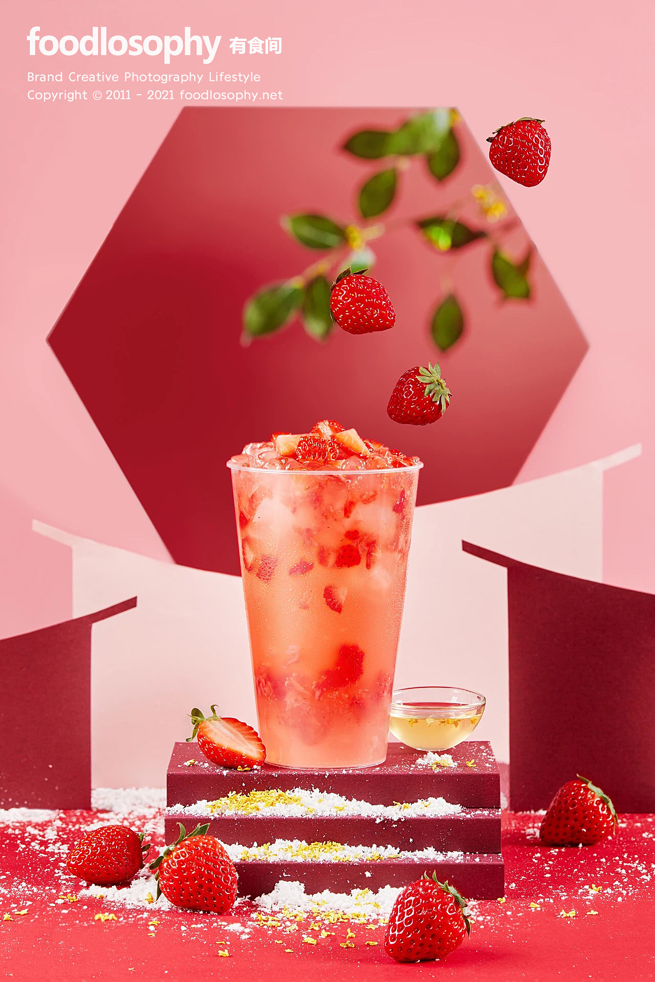 7分甜 × 有食间｜心动草莓季，草莓饮品热卖啦（图ZMjQwMzYxMjQw） - 产品摄影 - 站酷设计师有食间原创素材 - 站酷ZCOOL