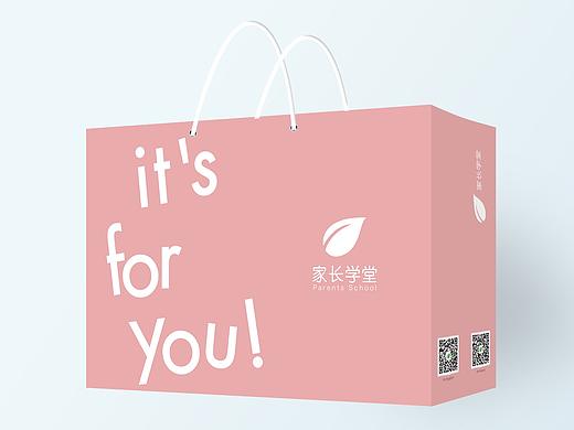 手提袋