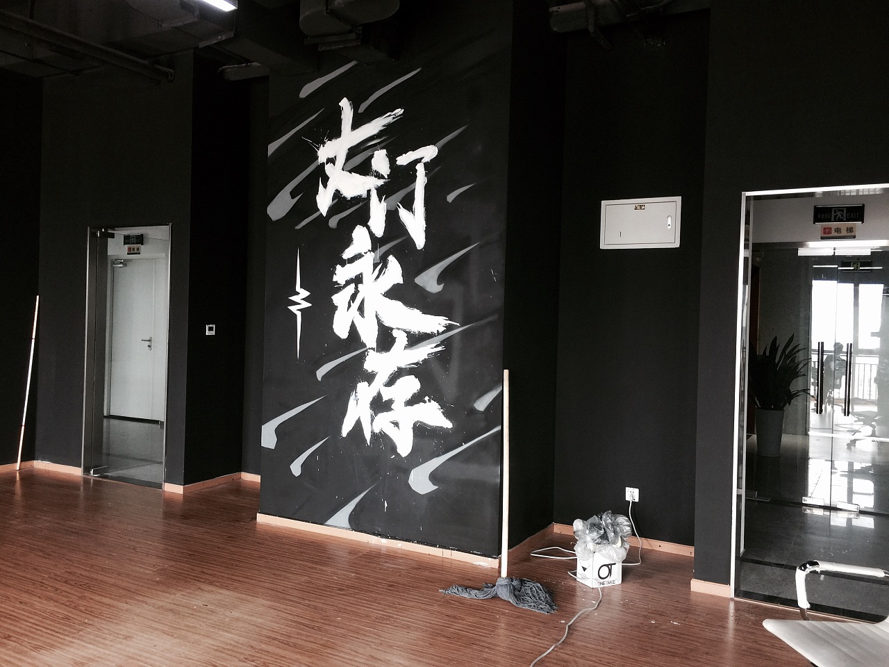 【推荐】北京DNA街头涂鸦团队_快手网红方丈
