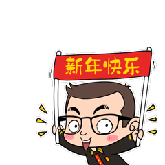 高院IP-小辣椒与大眼镜（图ZMjI0ODg0MzIw） - IP形象 - 站酷设计师麓北楼原创素材 - 站酷ZCOOL