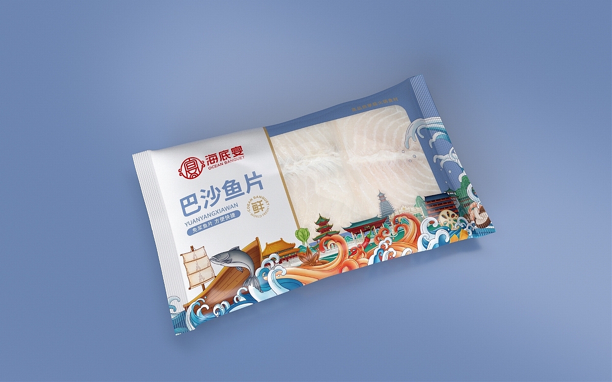 火锅食材包装设计