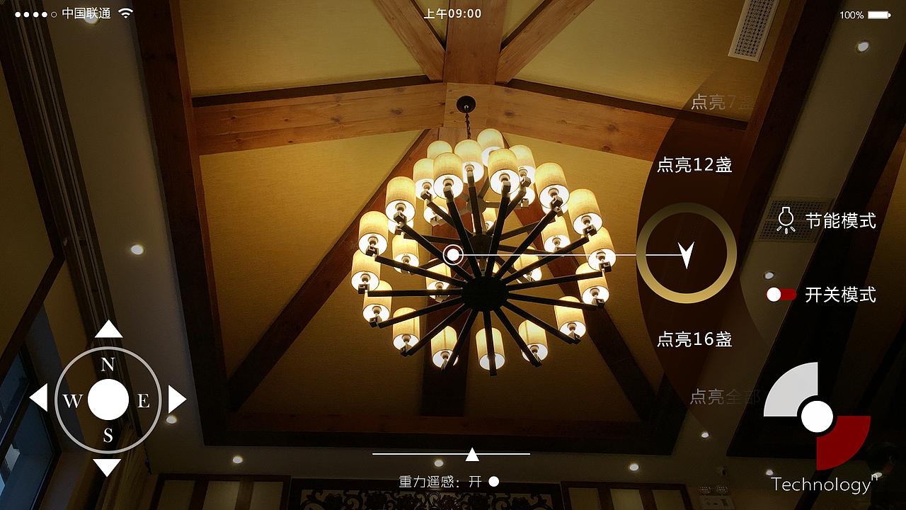 Tenchologyⁿ（图ZNDg1NTM0ODQ=） - APP界面 - 站酷设计师Josdof原创素材 - 站酷ZCOOL