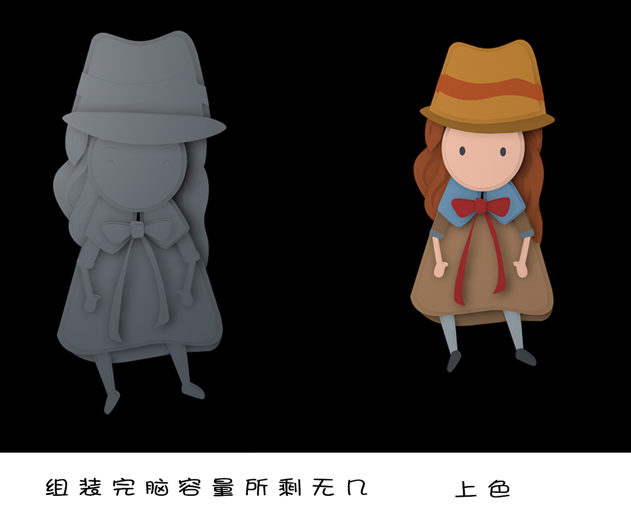 C4D剪纸风小练习（图ZNjYxMTYwMTY=） - 其他三维 - 站酷设计师一杯清咖谢谢原创素材 - 站酷ZCOOL