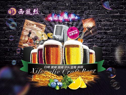 整理一些平面海报设计