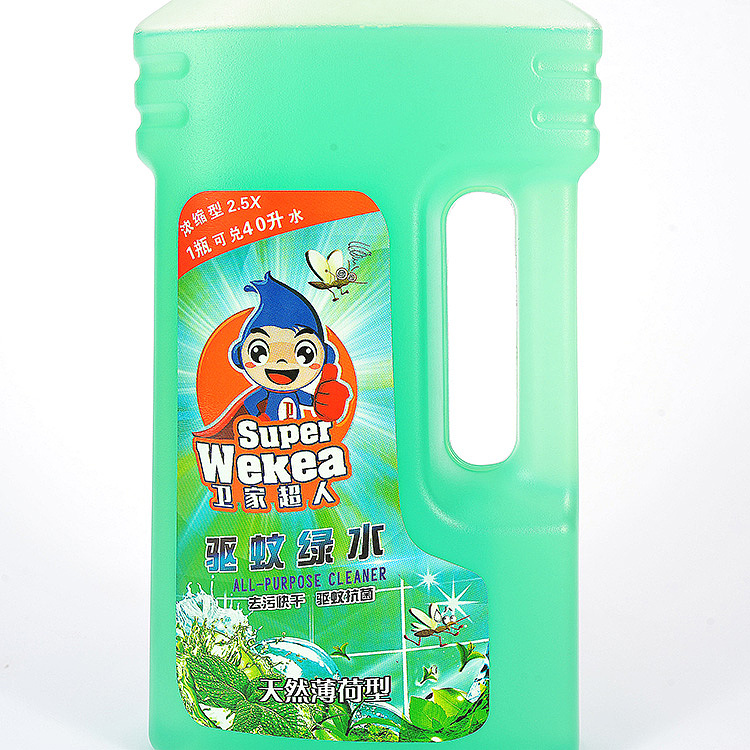 塑料拍摄 驱蝇绿水塑料瓶 淘宝塑料产品白底拍摄