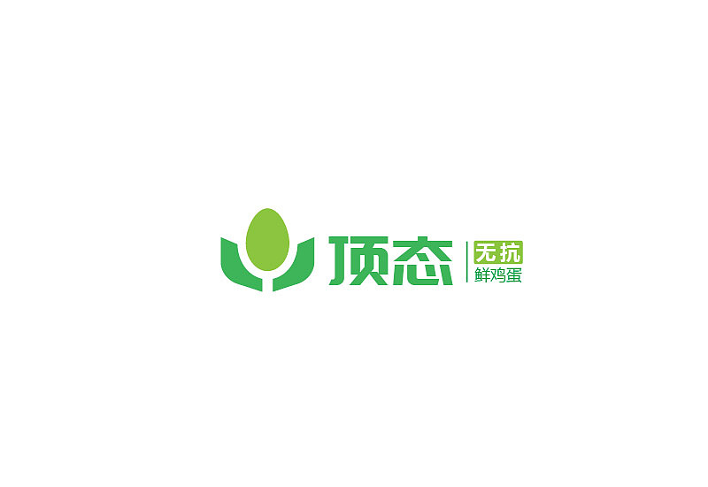 logo合集【2016—2019年部分选】