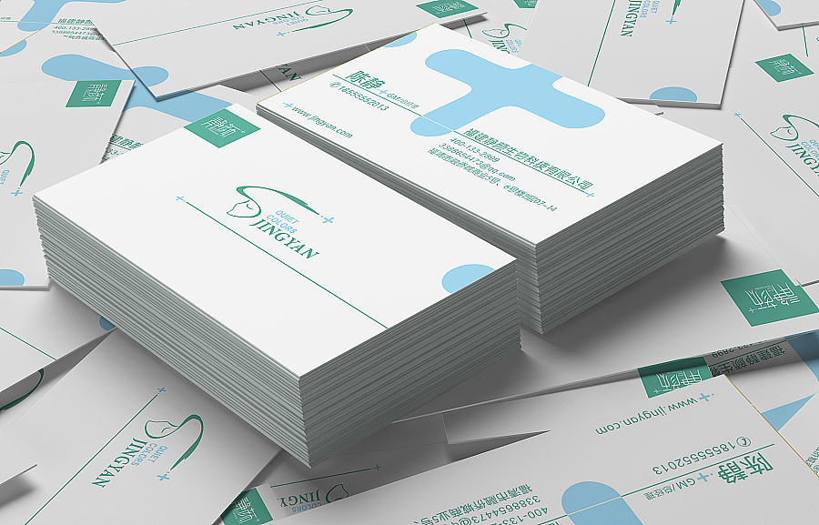 静颜生物科技有限公司品牌设计（图ZMjM4OTk3NTA4） - 品牌 - 站酷设计师Designer谭原创素材 - 站酷ZCOOL