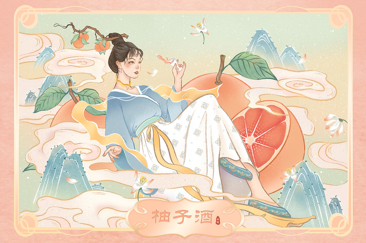 花果酒包装插画