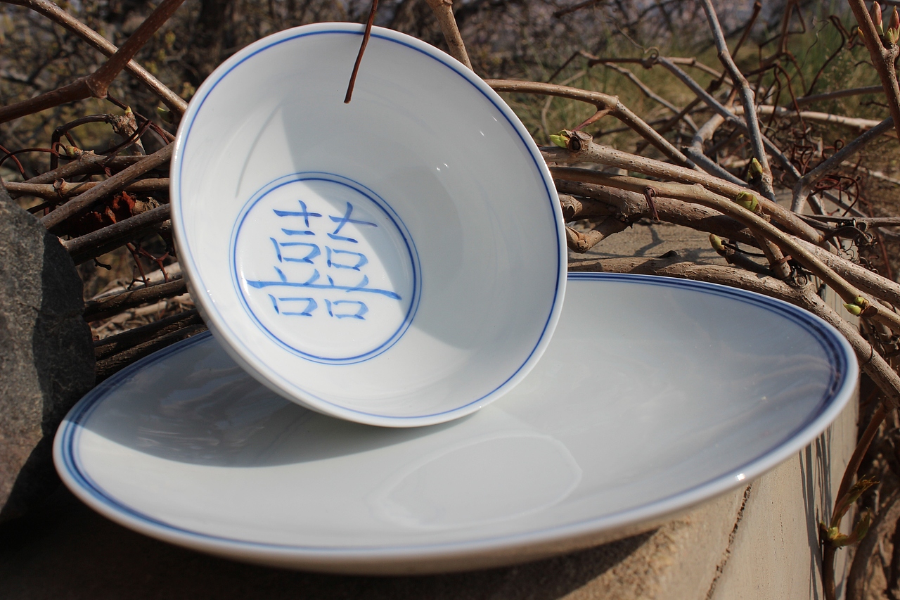 手绘喜字餐具（图ZMjY5NDUzMDQ=） - 生活用品 - 站酷设计师Jocelyn陈原创素材 - 站酷ZCOOL