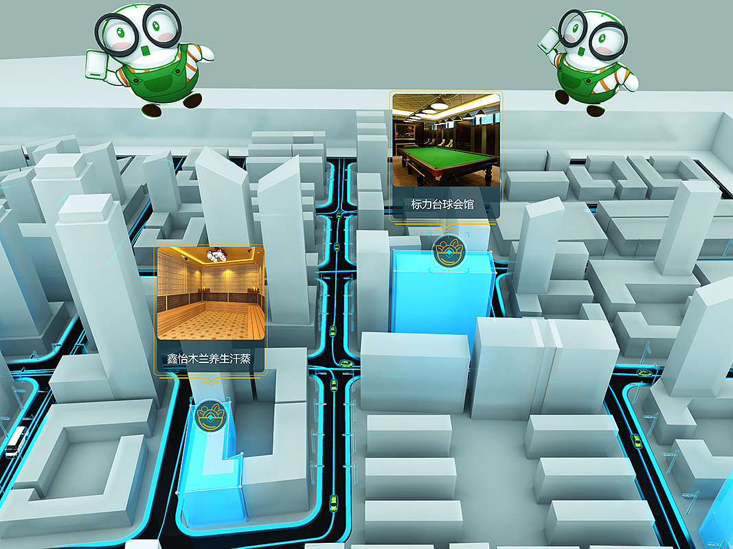 AR项目（图ZNzAyNTgwMzY=） - 建筑/空间 - 站酷设计师Metta原创素材 - 站酷ZCOOL