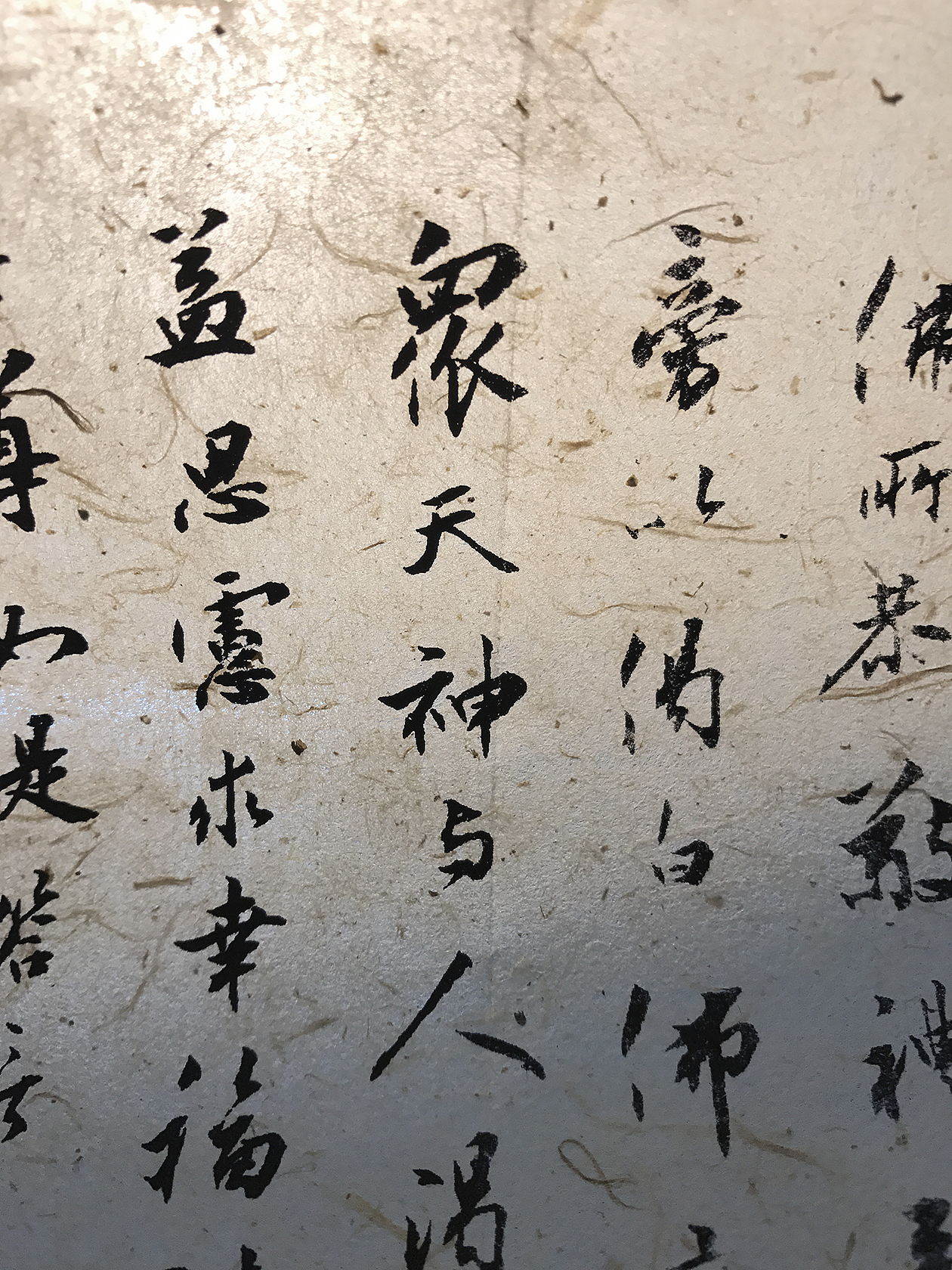 展现一本书的缘份(图ZNzA5MDU4MzI=) - 书籍/画册 - 站酷设计师黄瀚贤原创素材 - 站酷ZCOOL