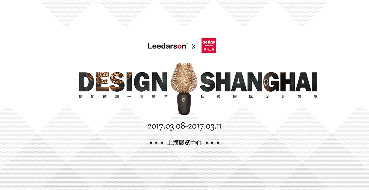 原创设计：预热海报