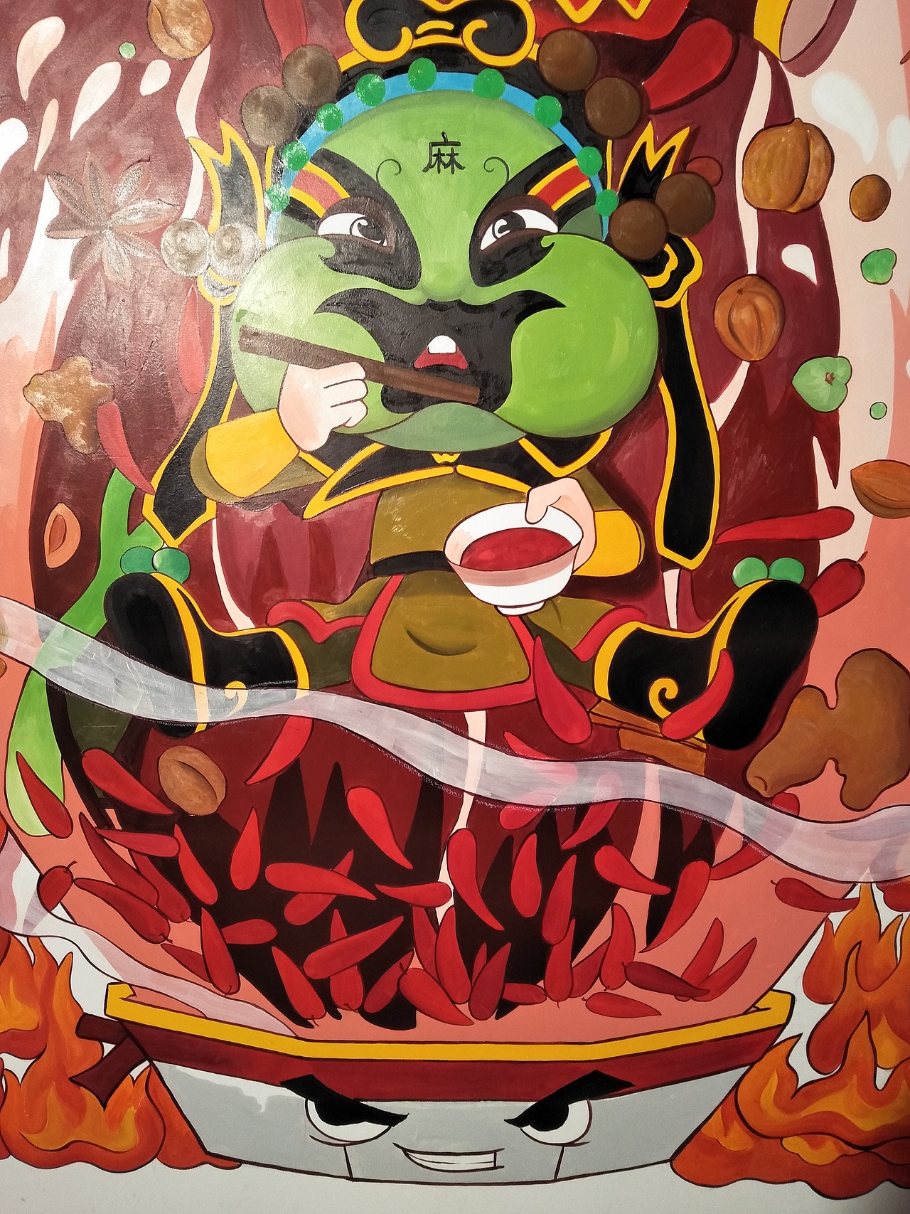 麻辣英雄火锅店墙体彩绘