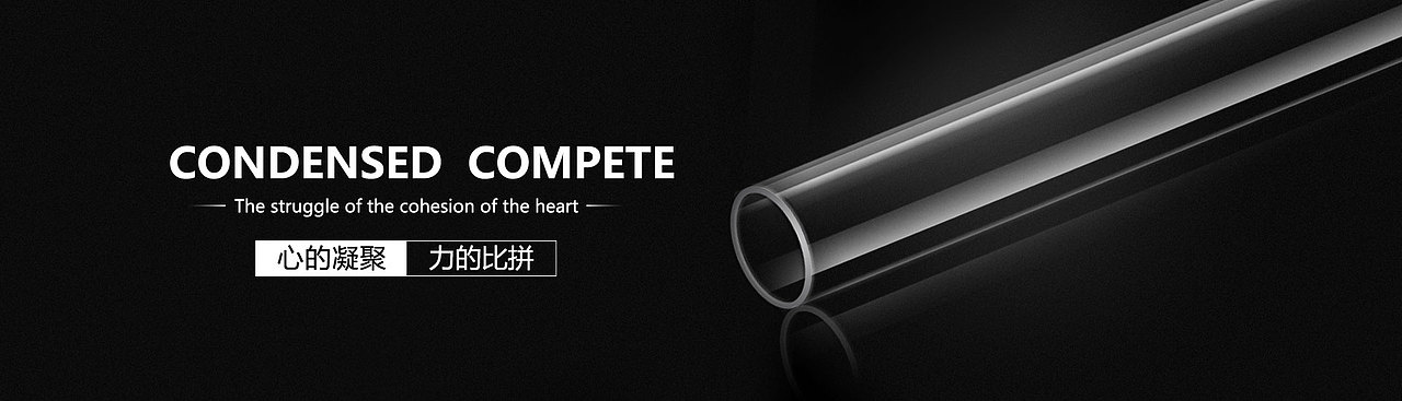 网站部分展示1（图ZMTU2NDA5Mjg4） - 企业官网 - 站酷设计师Mrhzf原创素材 - 站酷ZCOOL