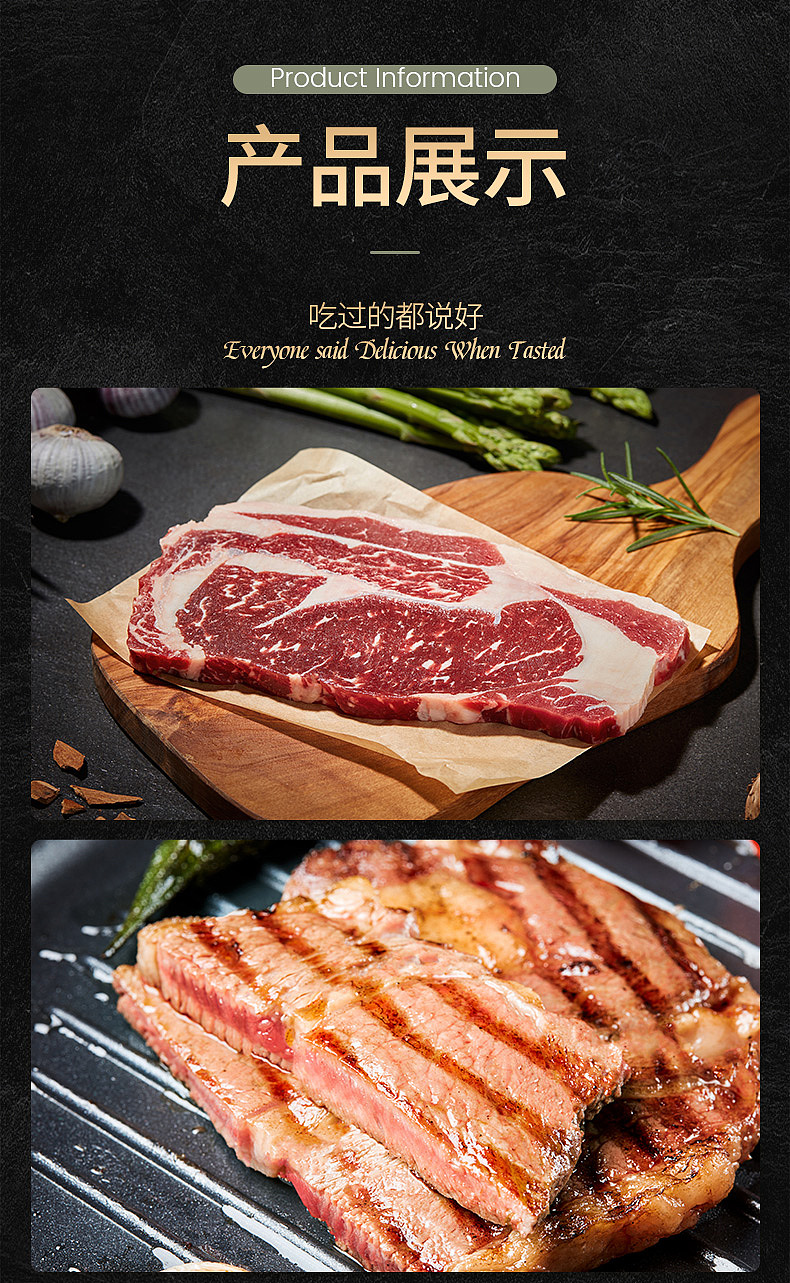 京东店铺装修（图ZMjMxMzUxNzcy） - 宣传物料 - 站酷设计师一粒漂泊的沙原创素材 - 站酷ZCOOL