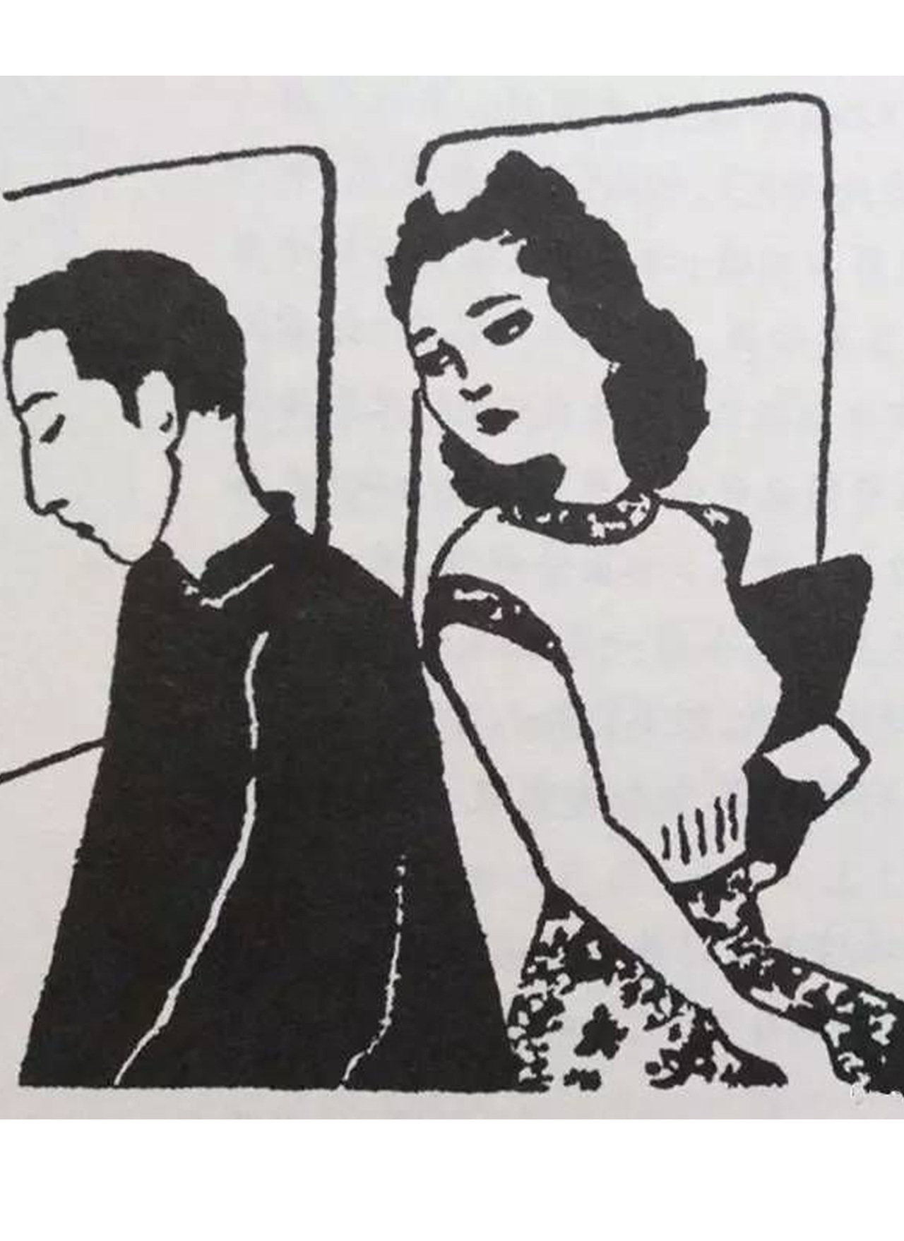民国时期||画报、字体、插画欣赏——个人收集（图ZMjgwNDg4MDky） - 图案 - 站酷设计师头孢wine原创素材 - 站酷ZCOOL