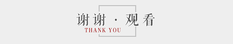 艺匠高端艺术品拍卖APP（图ZNzYxMzE0Njg=） - APP界面 - 站酷设计师s八月s原创素材 - 站酷ZCOOL