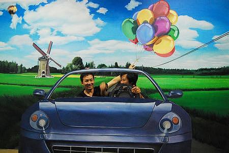 3D画 3D壁画 3D彩绘壁画 3D艺术馆 3D壁画馆 3D地画（图ZOTY4MTgxNzY=） - 景观设计 - 站酷设计师北京金盛博创3D画原创素材 - 站酷ZCOOL