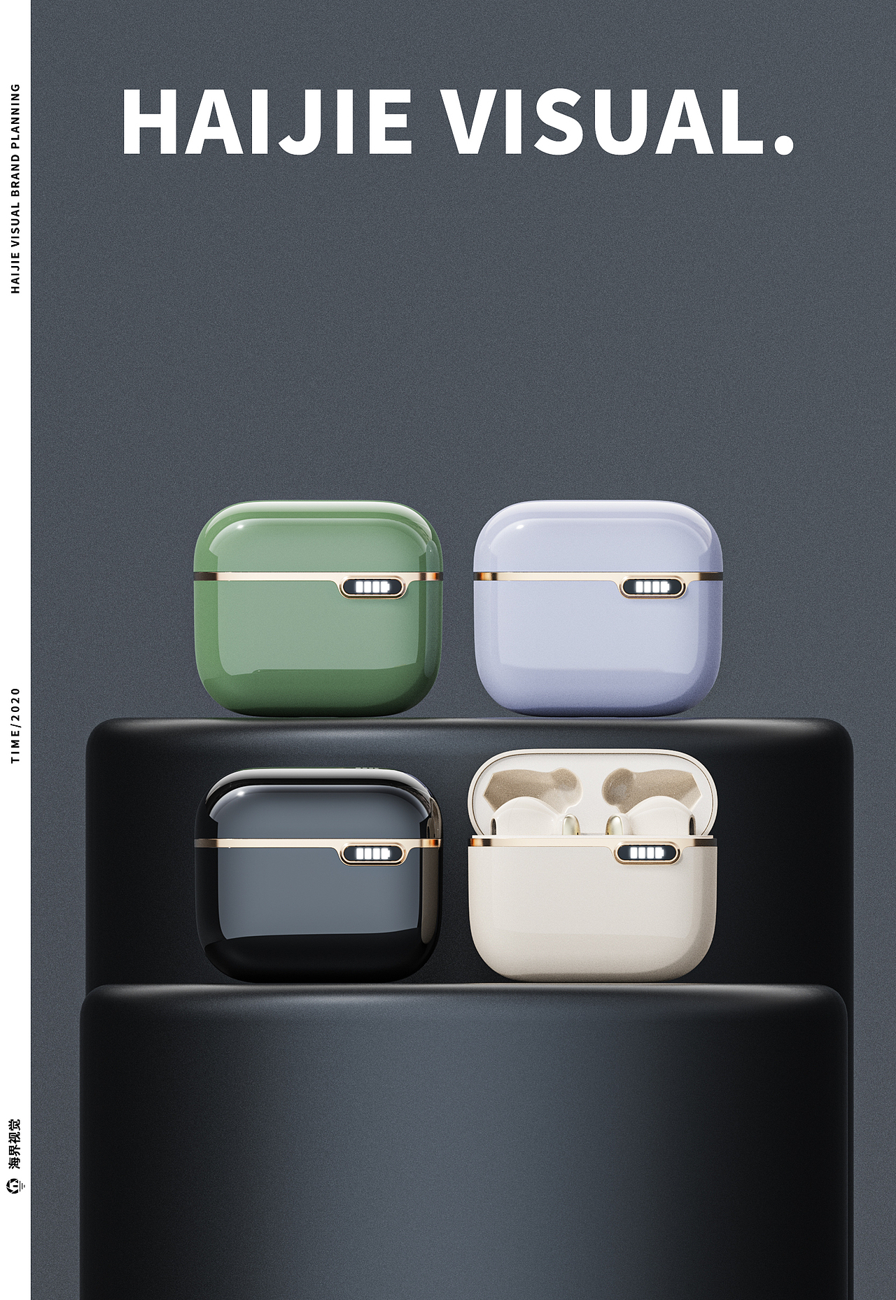 产品渲染【蓝牙耳机/麦克风】（图ZMjg5OTQwNzY0） - 产品 - 站酷设计师海界视觉原创素材 - 站酷ZCOOL