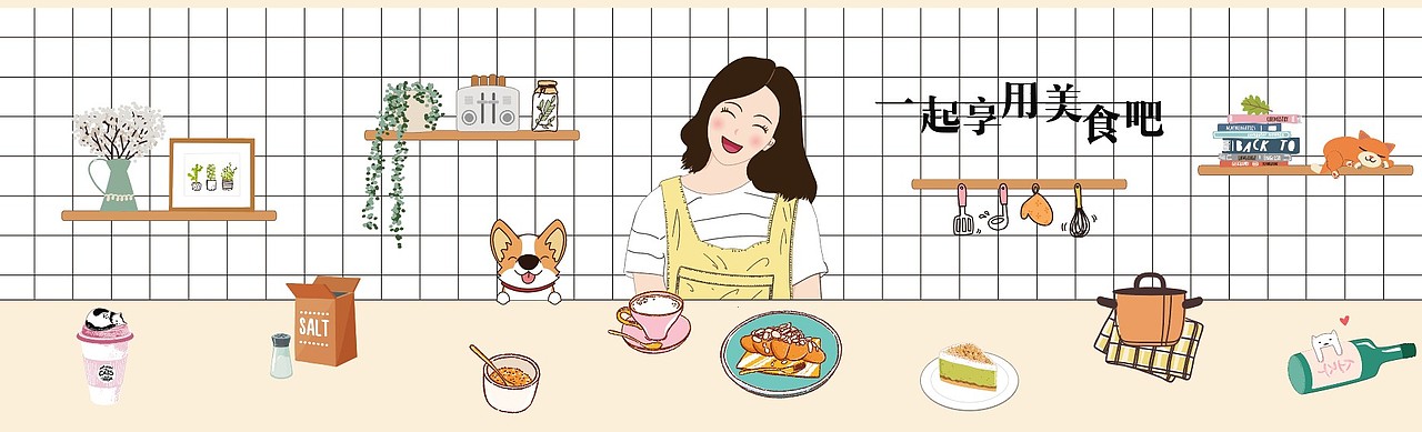 防油贴系列之-人物卡通系列